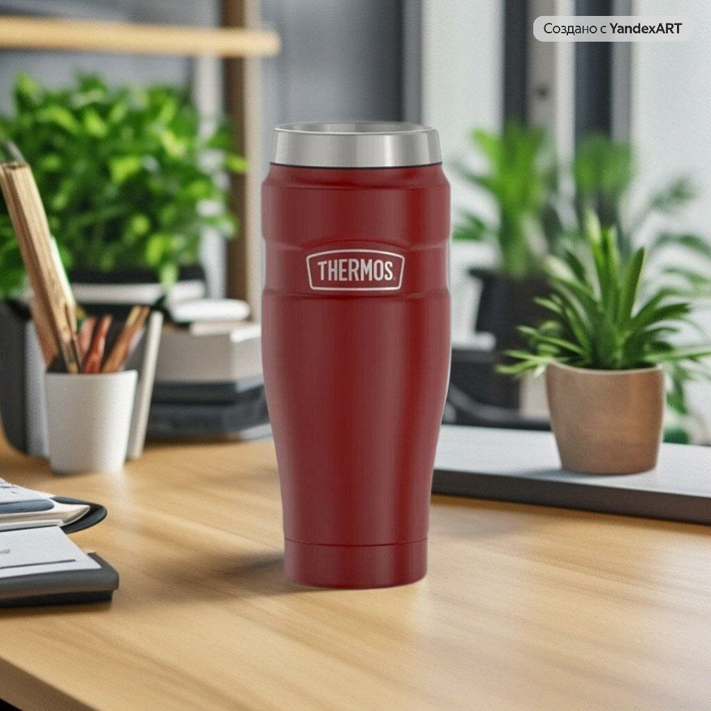 Термокружка Thermos SK1005 RR (MRR) 0.47 L