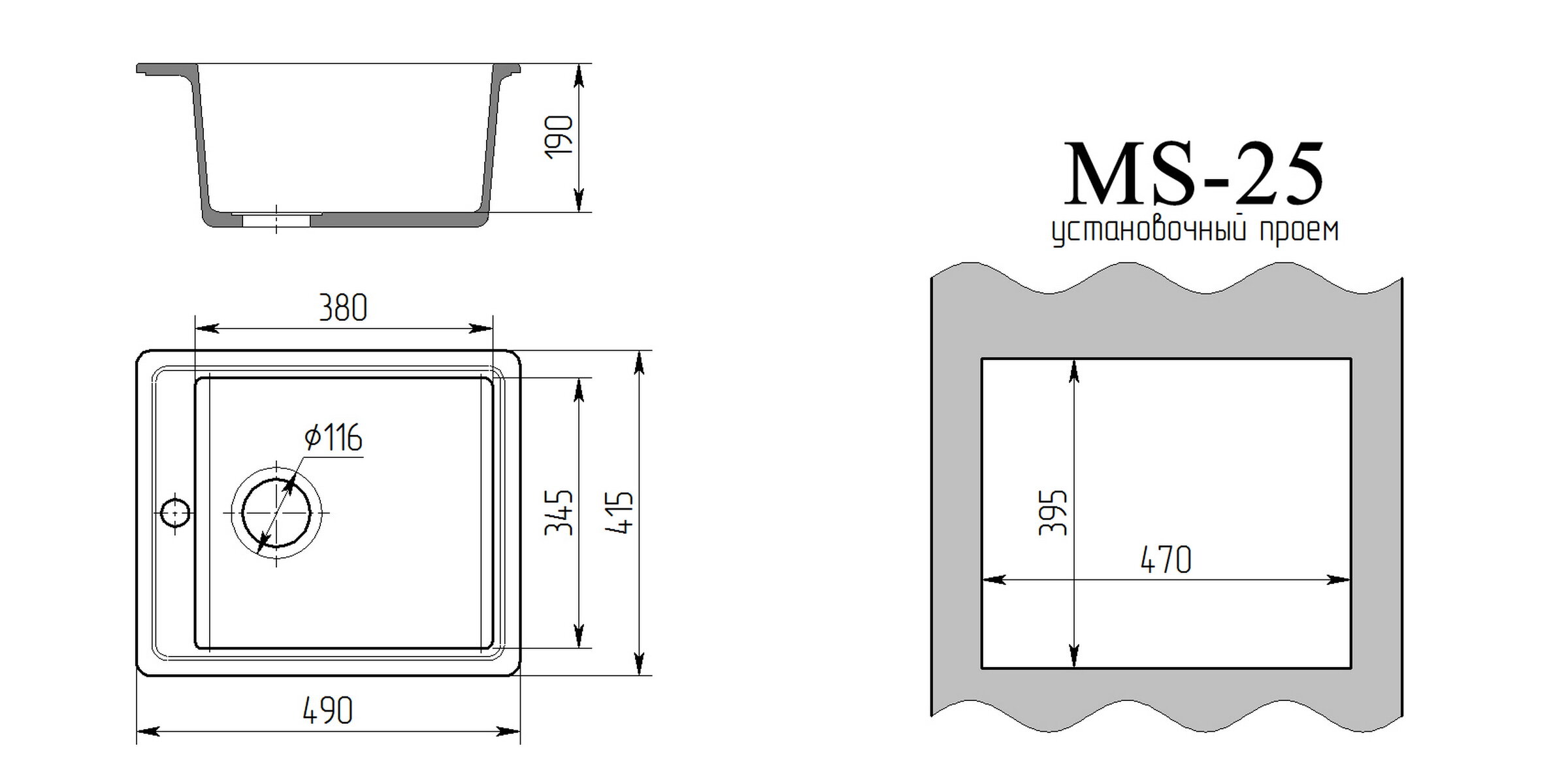 Мойка каменная MAXSTONE MS-25 Бежевый металлик глянец - фотография № 3