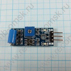 ARDUINO модуль датчика удара и вибрации SW-420