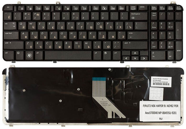 Клавиатура для HP Pavilion DV6-1030 матовая черная