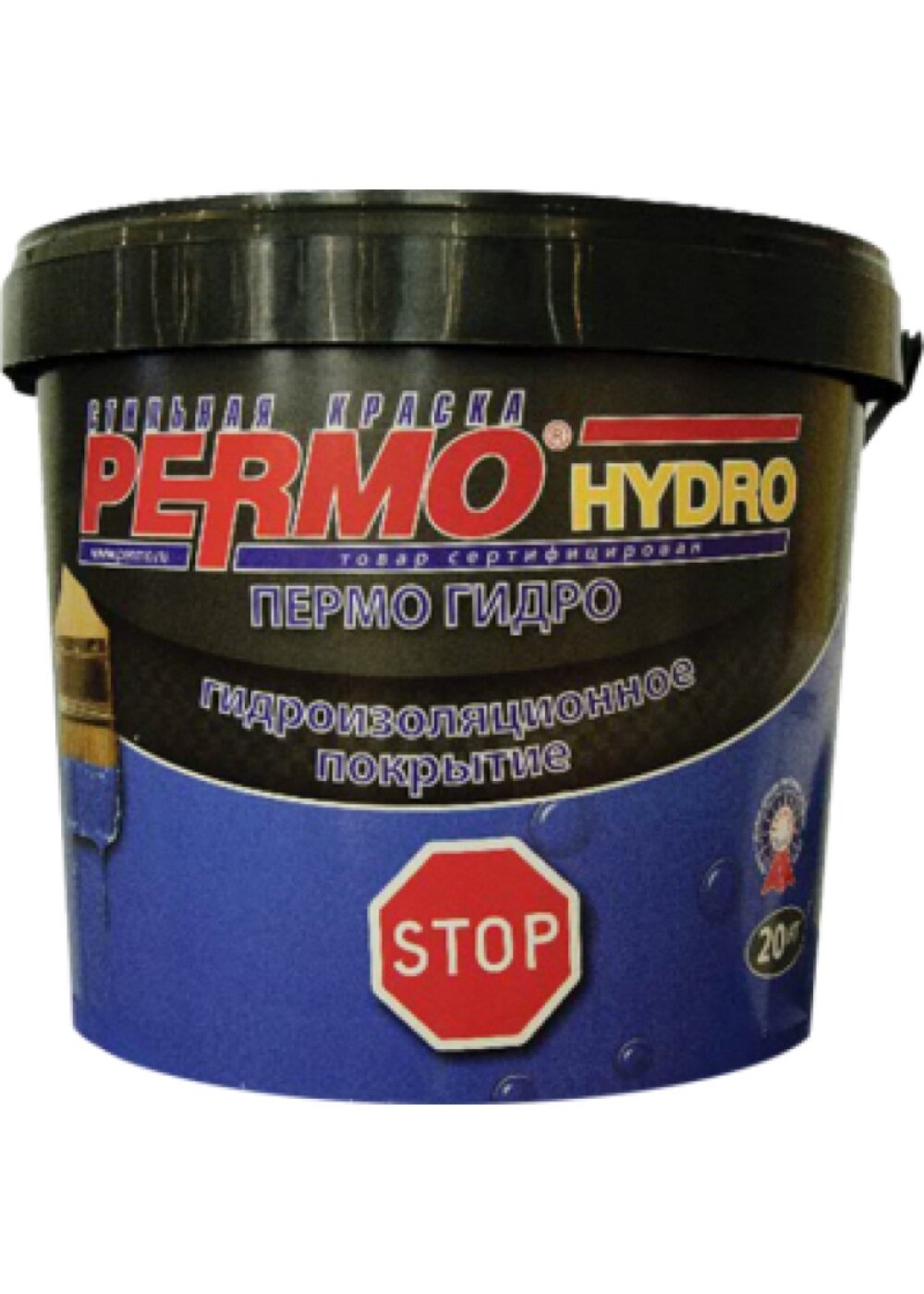 фото Водоизоляционное покрытие на акриловой основе ПермоГидроСтоп, 1 кг