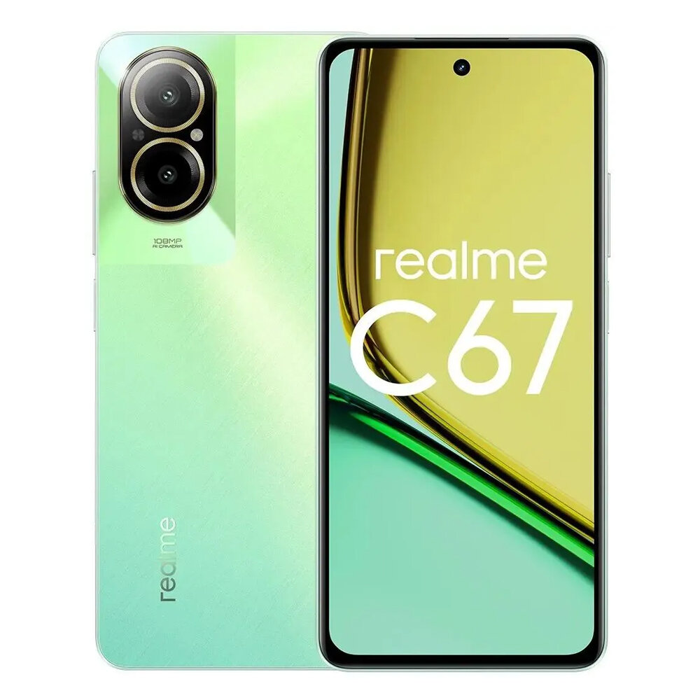 Смартфон realme C67 4G