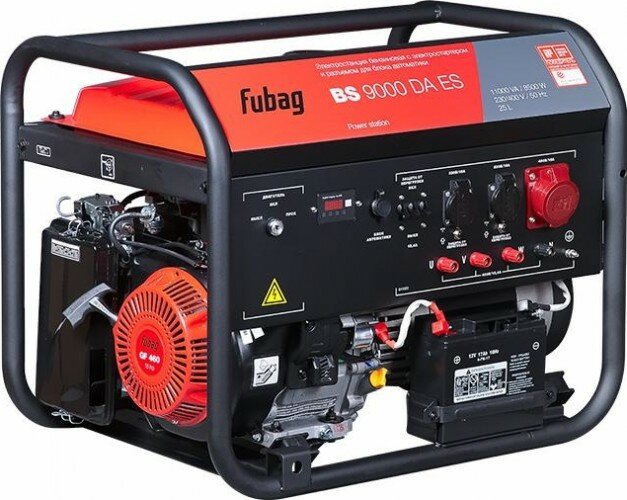 Бензиновый генератор Fubag BS 9000 DA ES (11000 Вт)