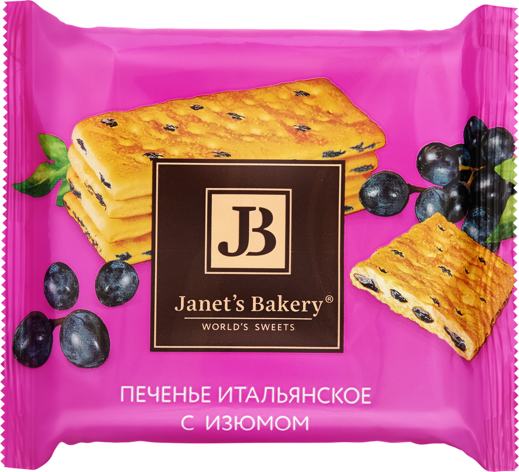 Печенье затяжное JANET'S BAKERY Итальянское с изюмом, 75г