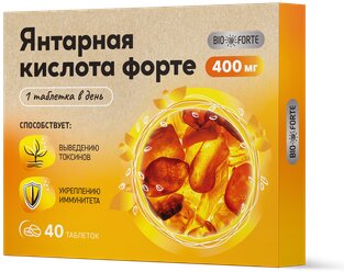 Янтарная кислота Форте BioForte, таблетки 400 мг, масса таблетки 0,6 г, 40 шт.