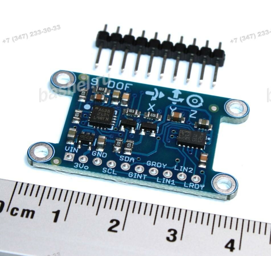 Модуль 9DOF 3-осевой гироскоп и акселерометр для Arduino (3-5В) электротовар