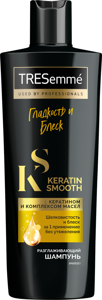 Шампунь для волос TRESEMME Keratin smooth разглаживающий с кератином и маслом марулы, 400мл