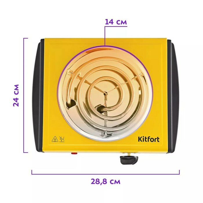 Плитка электрическая Kitfort КТ-178, 1000 Вт, 1 конфорка, жёлто-чёрная - фотография № 4
