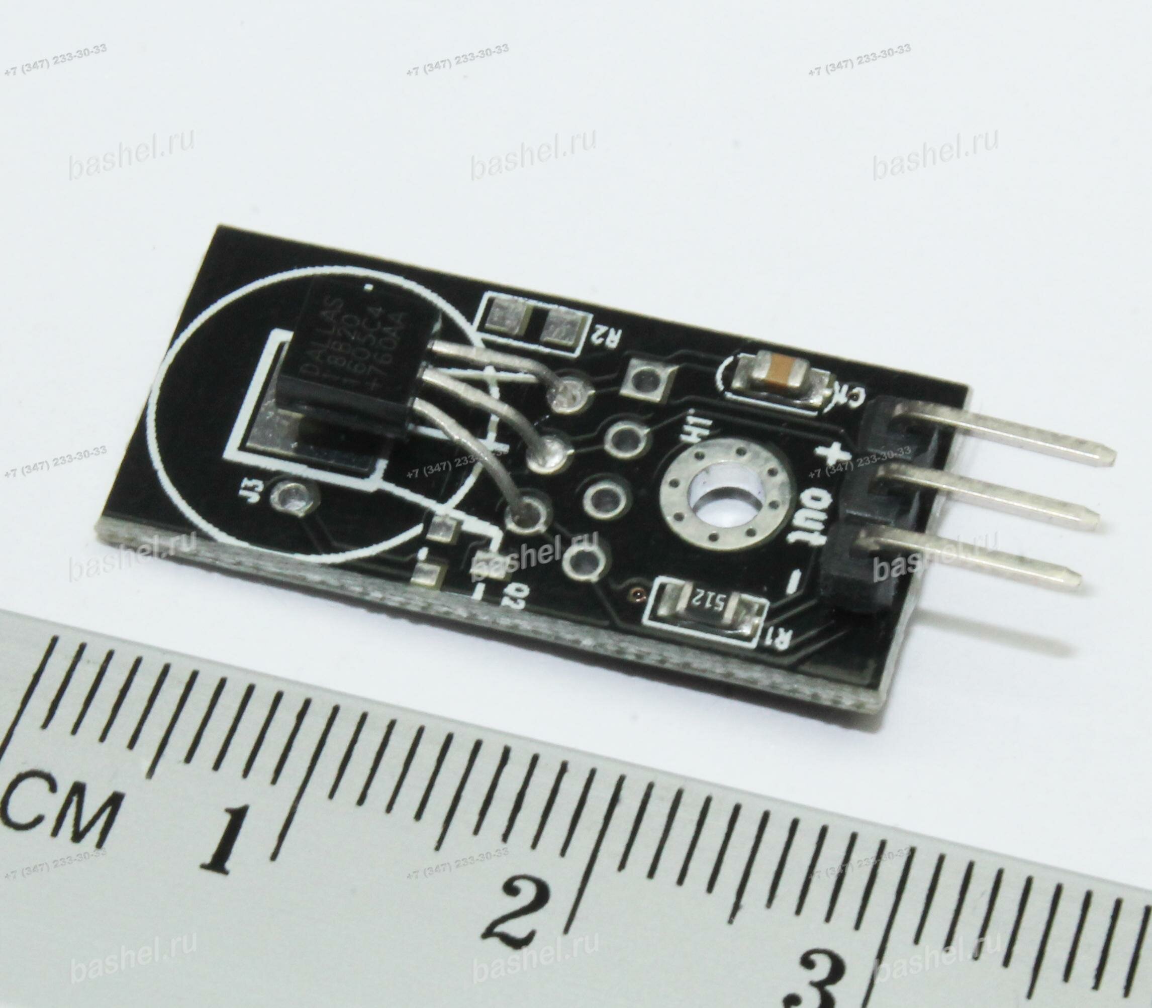 DS18B20 Digital Temperature Sensor Module, Датчик температуры, HKSHAN электротовар