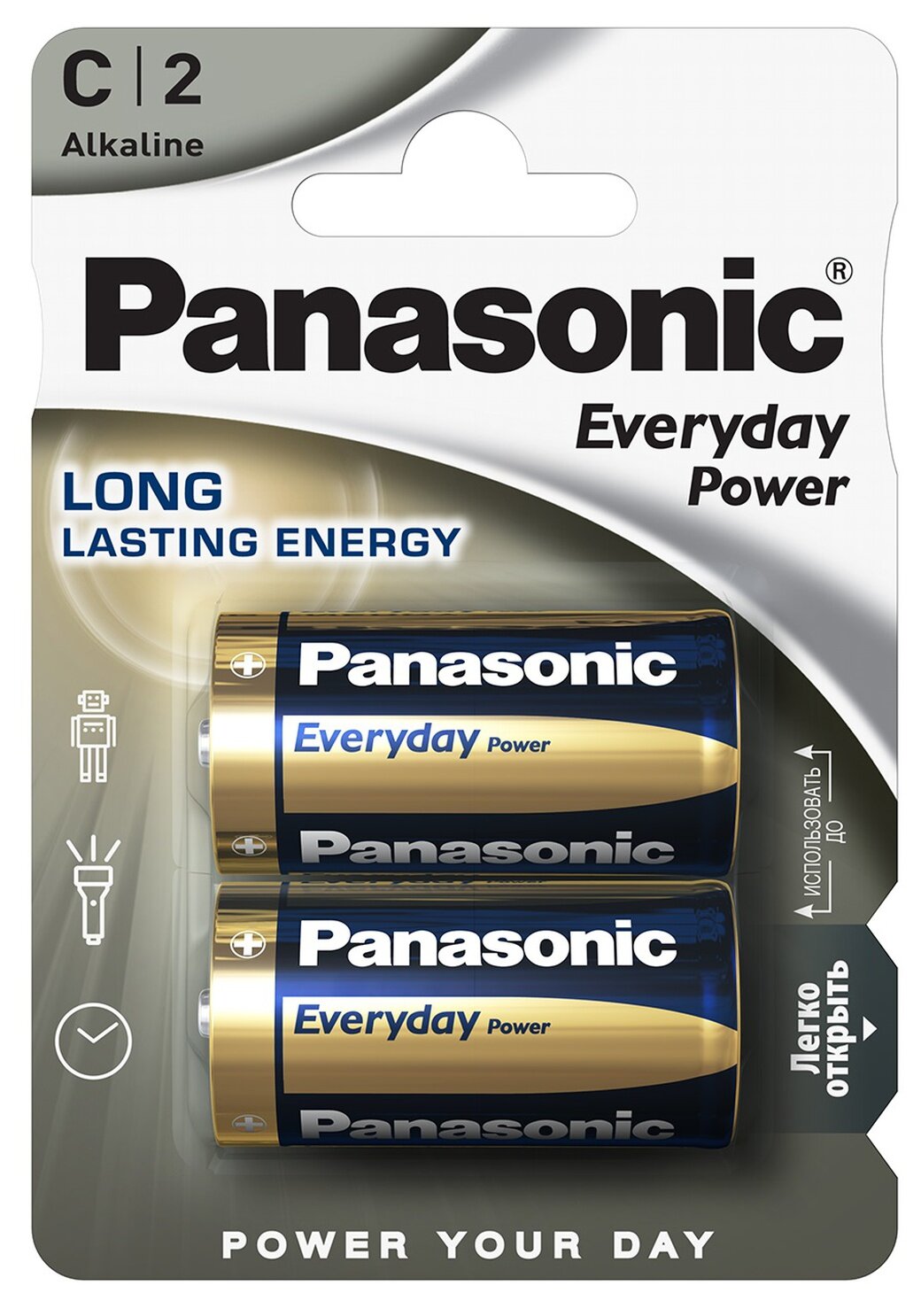 Батарейки Panasonic LR14EPS/2BP RU C щелочные Everyday Power в блистере 2шт