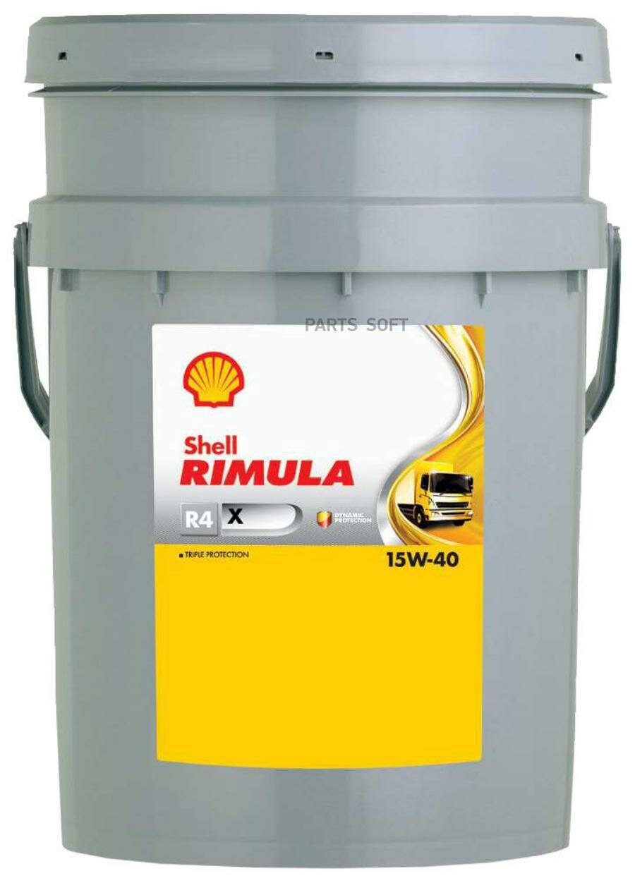 Синтетическое моторное масло SHELL Rimula R4 X 15W-40