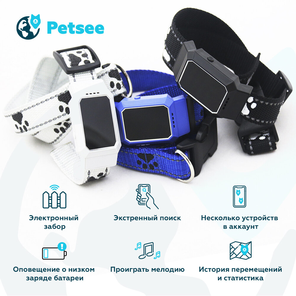 GPS-ошейник Petsee Черного цвета