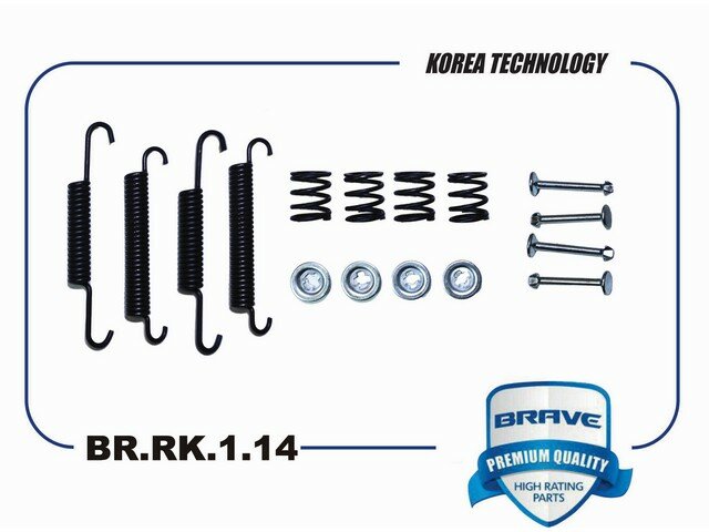 Ремкомплект задних тормозных колодок 58255-1G300 Hyundai iX35 10-15, Tucson, Kia Sportage BRRK114