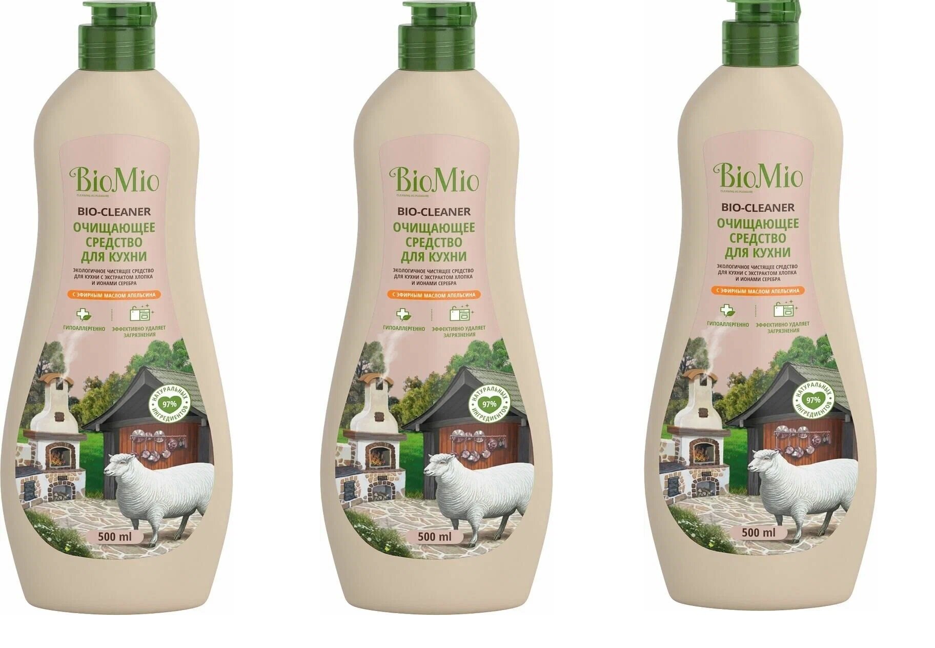 фото Чистящее средство для кухни BIO MIO, Bio-Kitchen, Апельсин, 500 мл, 3 шт