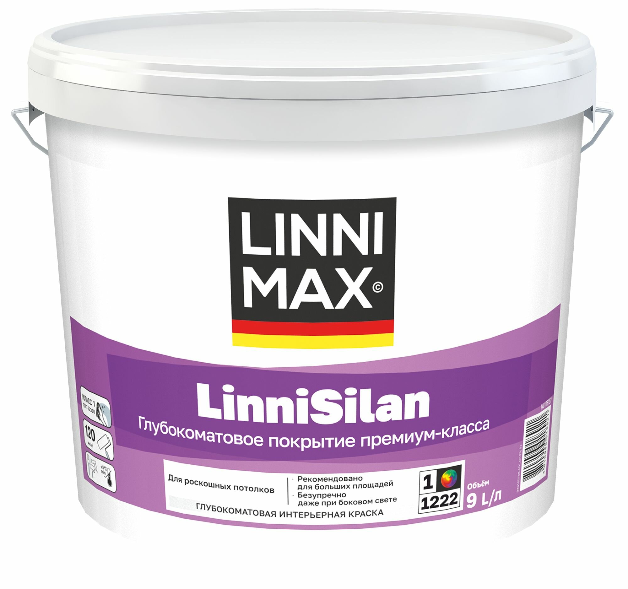 Краска водно-дисперсионная LINNIMAX LinniSilan / ЛинниСилан База 1 9 л