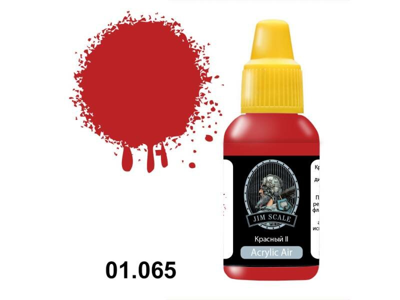 фото Акриловая краска Jim Scale Красный II, 18 мл