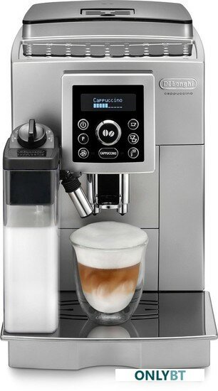 Кофемашина De'Longhi ECAM 23.460