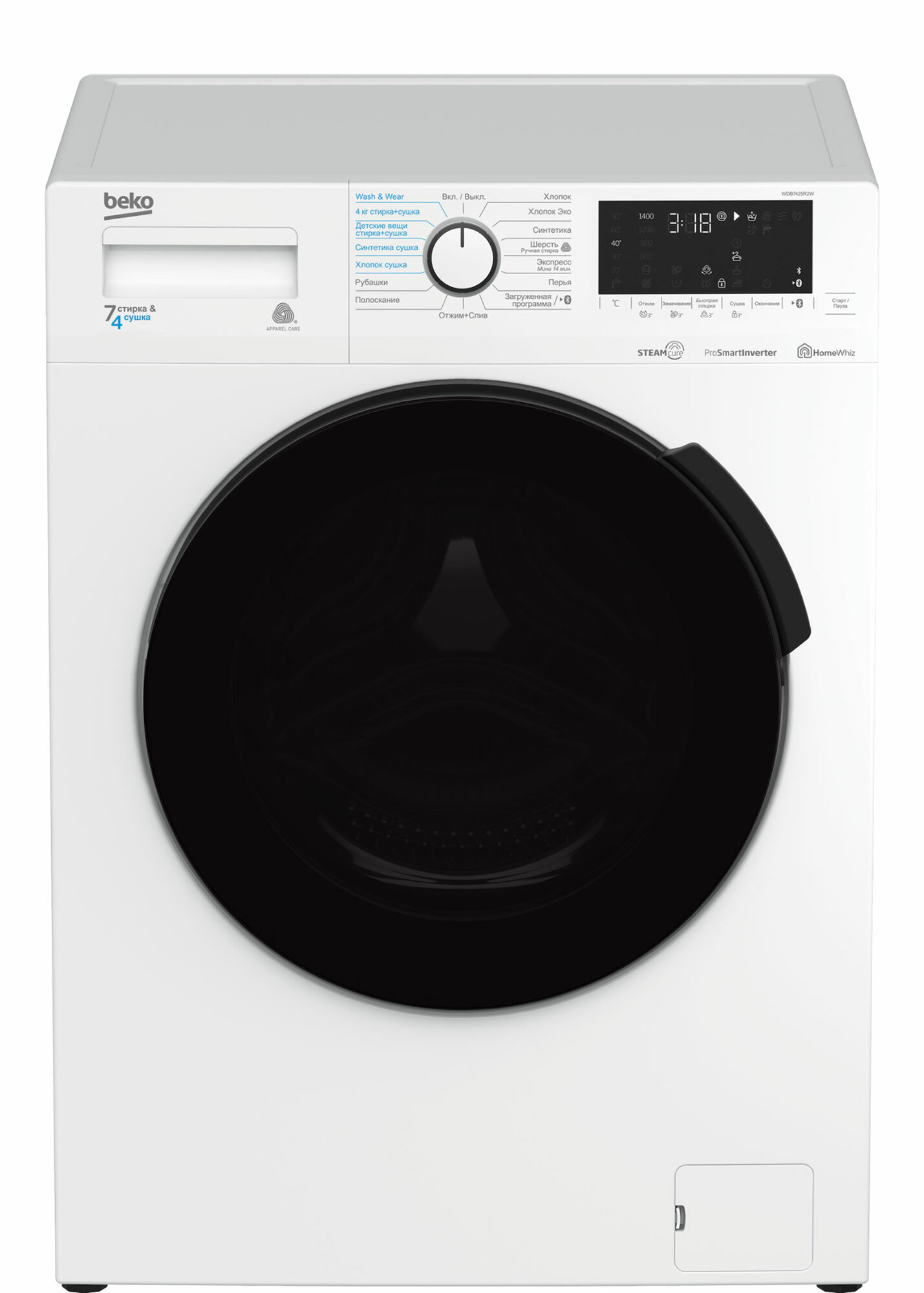 Стирально-сушильная машина Beko WDB7425R2W