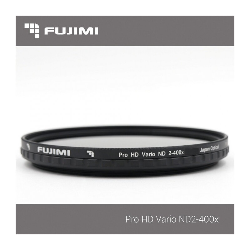 Фильтр Fujimi Vari-ND ND2-ND400 с изменяемой плотностью 58mm