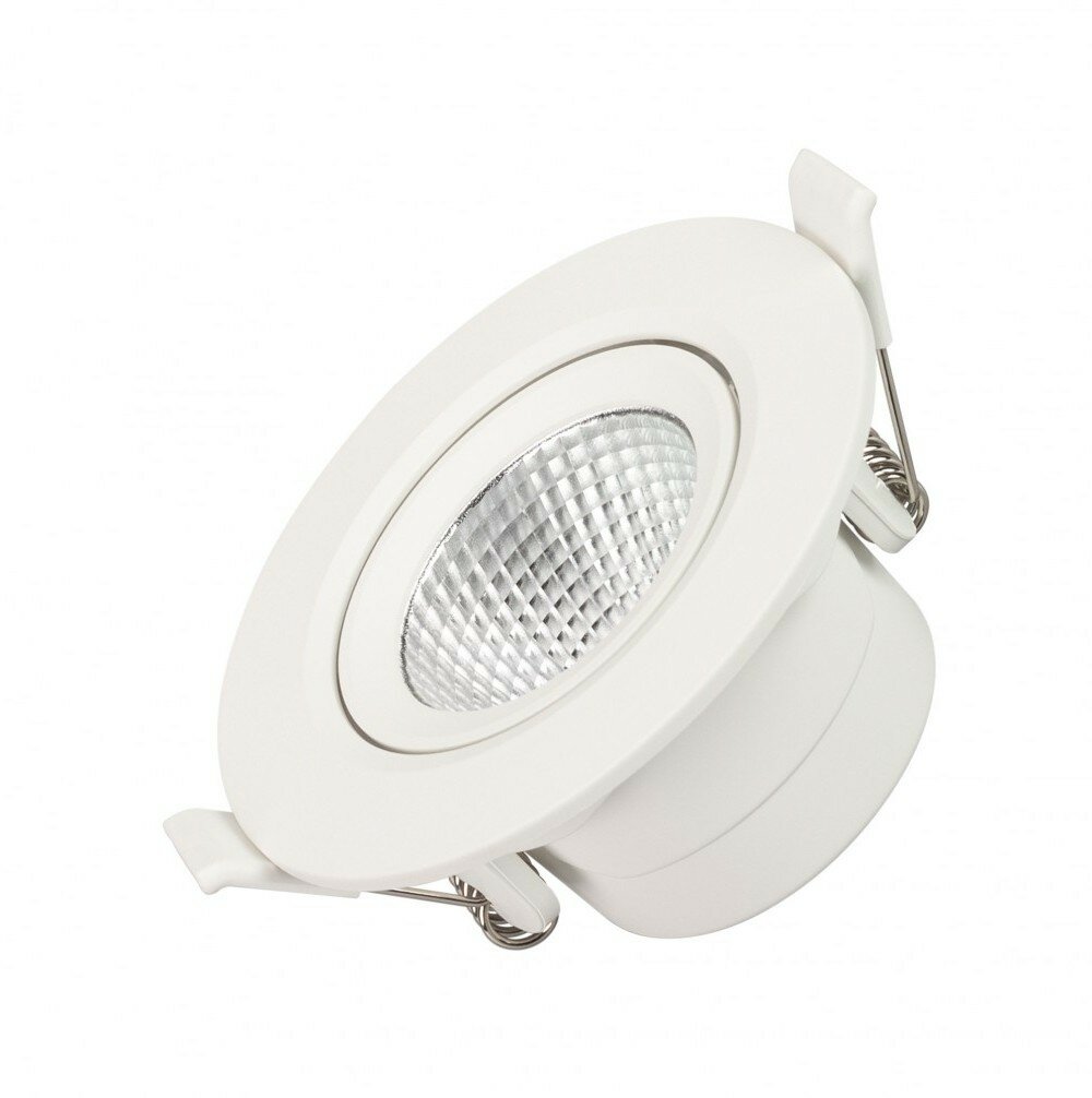 Arlight Светильник LTD-POLAR-TURN-R90-7W Day4000 (WH, 36 deg, 230V) (IP20 Пластик, 3 года) 032860 (10 шт.)