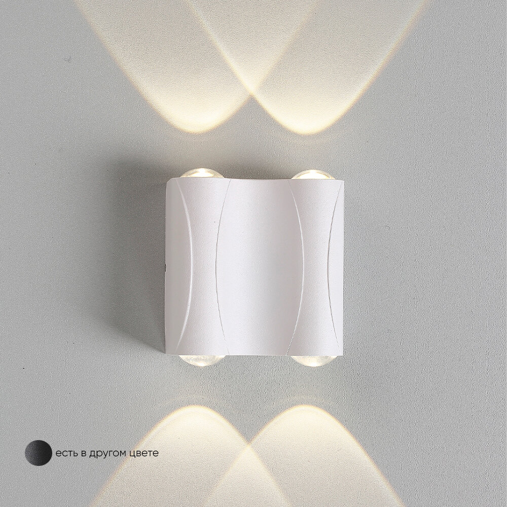 фото Бра Crystal Lux CLT 022W2 WH 4000K