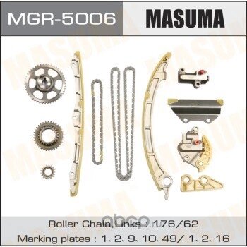Комплект цепи ГРМ Honda Accord (CU) 08-13 CR-V IV (RM) 12-17 (K24A K24Z3) MASUMA MGR-5006