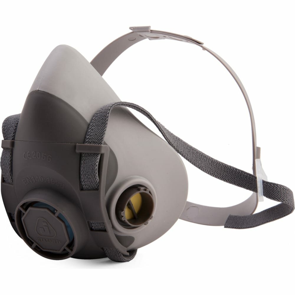 фото Фильтрующая полумаска Jeta Safety 5500P-L