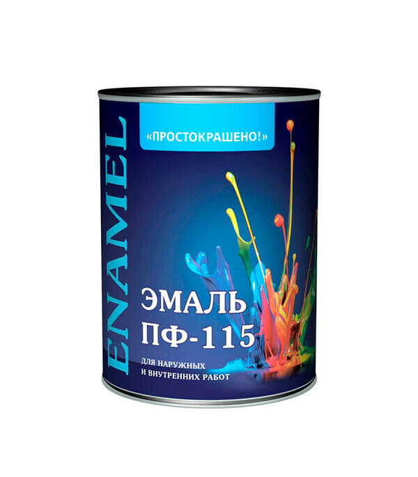 фото Эмаль ПФ-115 Простокрашено серая глянцевая 0,9 кг