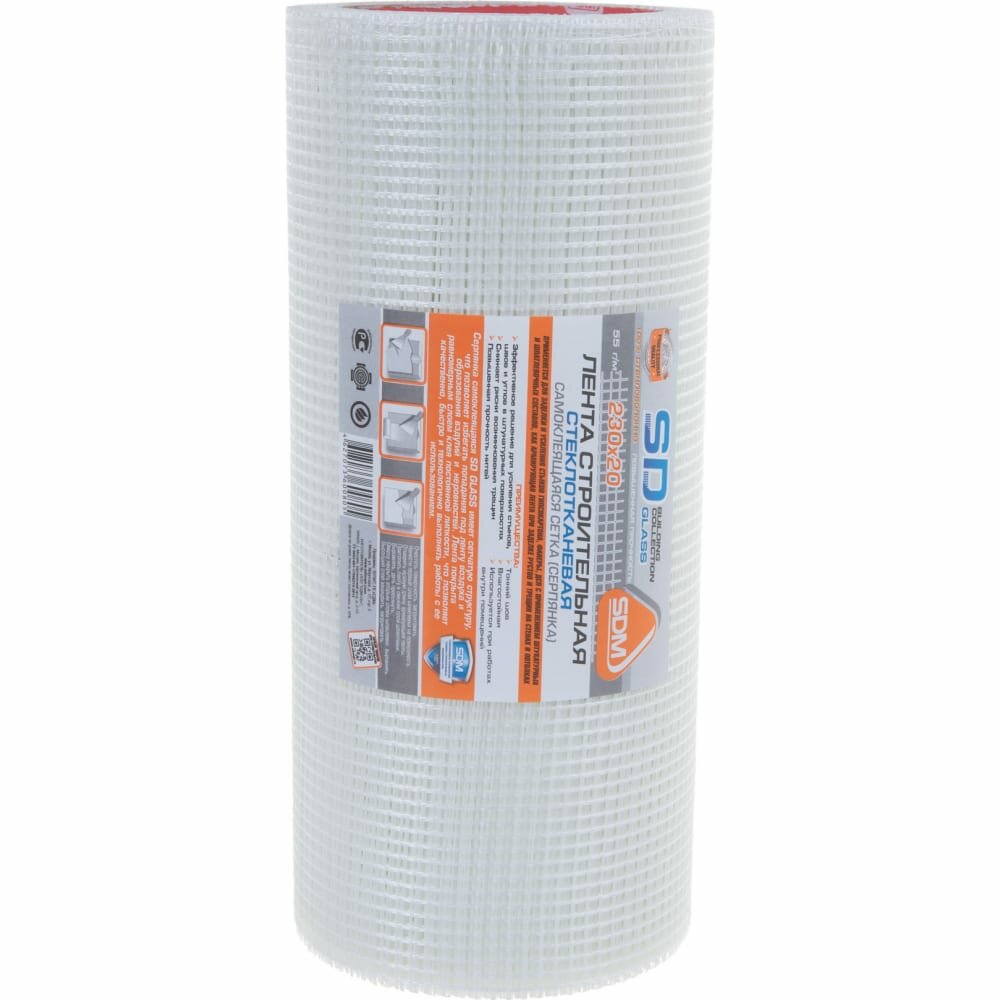 фото Самоклеящаяся строительная сетка SDM SD-GLASS Professional