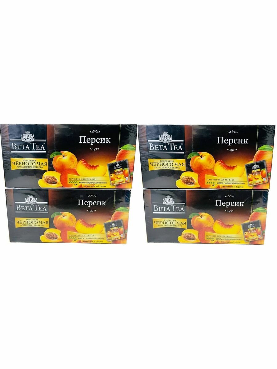 фото Чай Бета Теа "Персик" в пакетиках 25шт. 4 пачки