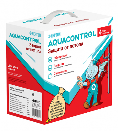 Система контроля протечки воды Neptun Aquacontrol (100035687900) 3/4 прямой 220 В