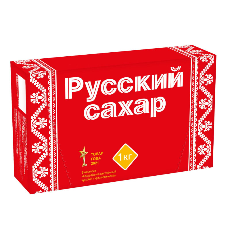 Сахар рафинад русский 1кг