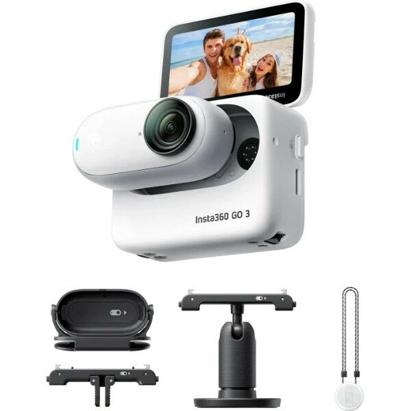 Экшн-камера Insta360 GO 3 Action Kit 64 GB, Arctic White