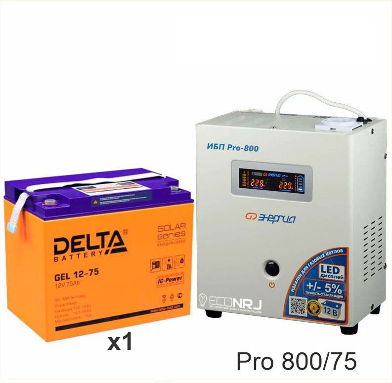 Энергия PRO-800 + Аккумуляторная батарея Delta GEL 12-75