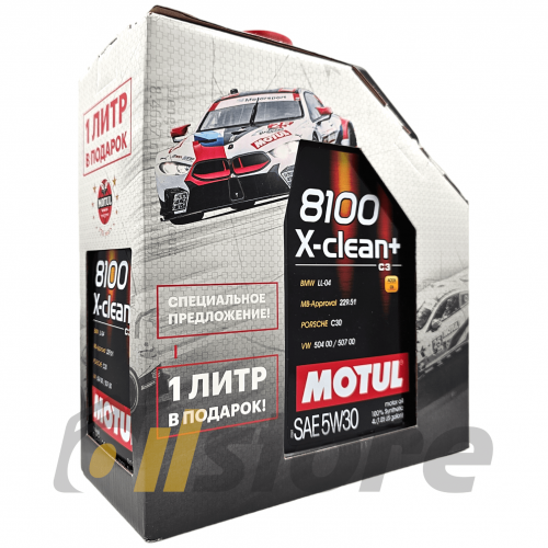 Моторное масло MOTUL 8100 X-clean+ 5W-30 5л «5 по цене 4-х»