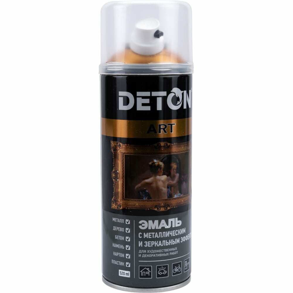 фото Аэрозольная эмаль Deton ART