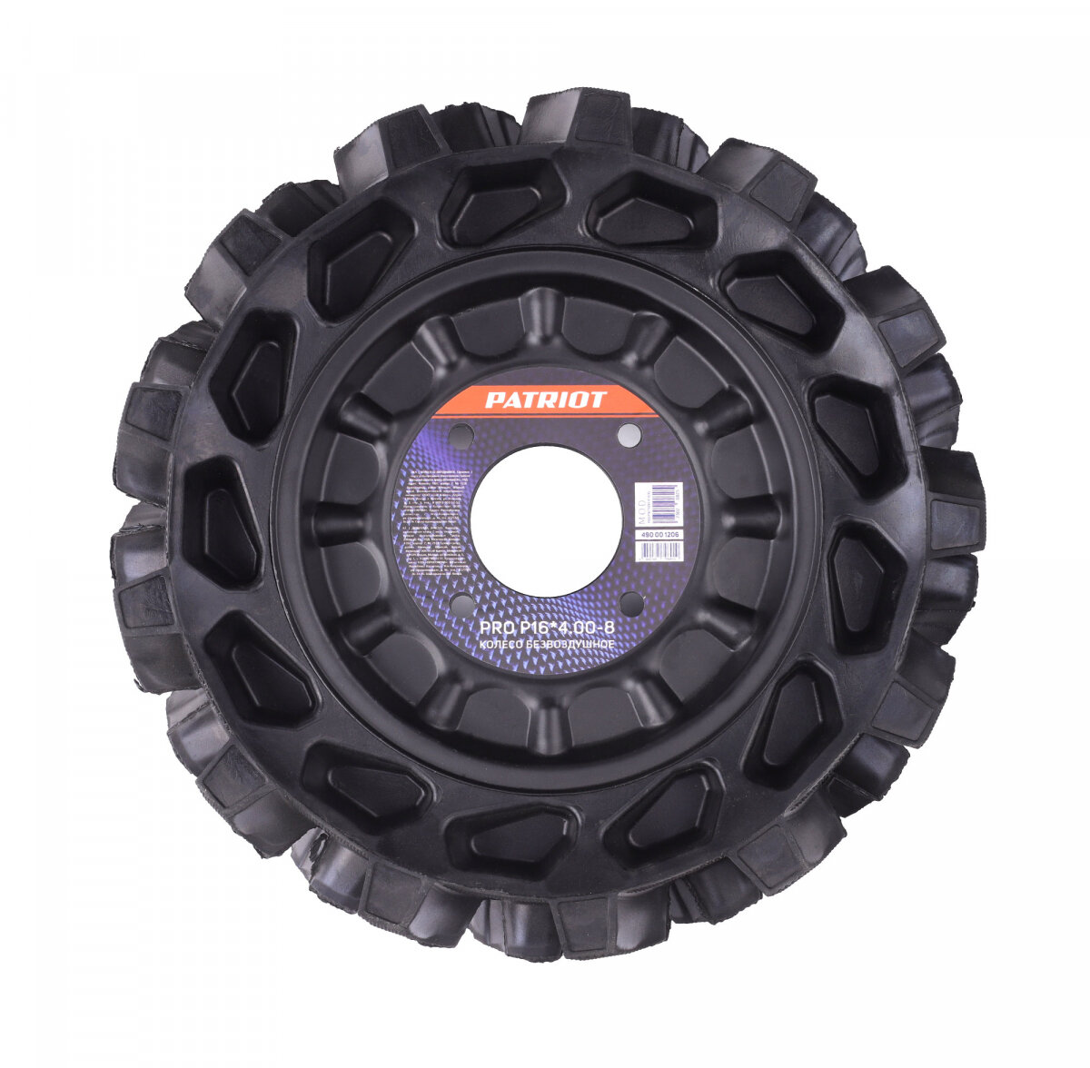 Колесо безвоздушное для мотоблока PATRIOT PRO P16*4.00-8 арт. 490001206