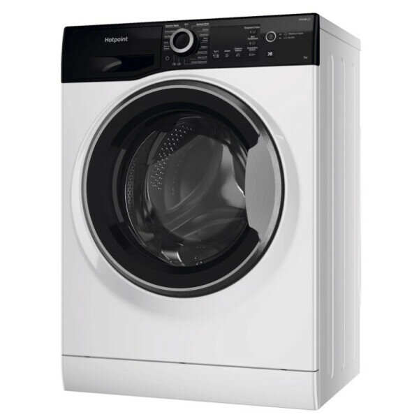 Стиральная машина Hotpoint-Ariston NSB 7225 ZS V RU