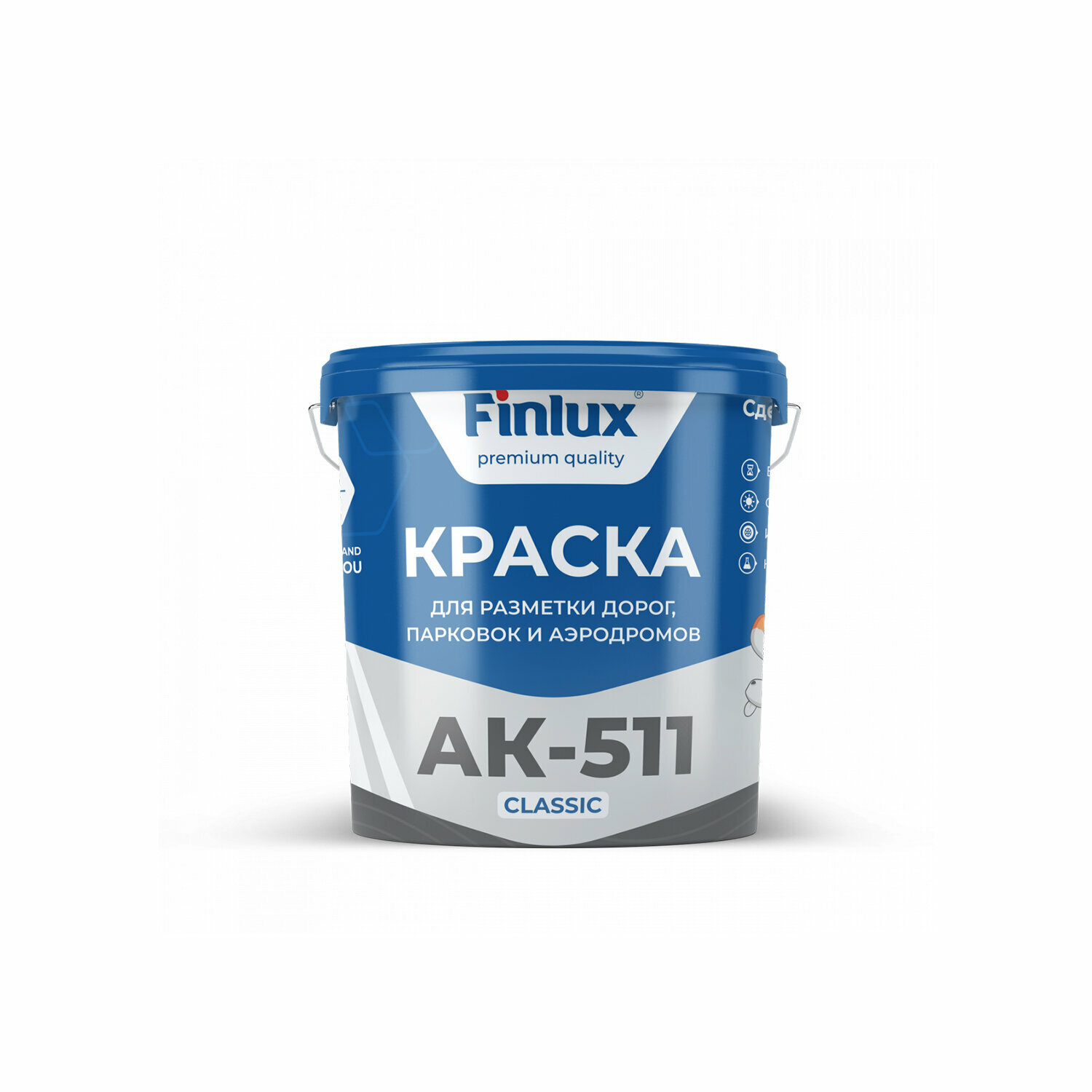 фото Finlux АК 511 Classic, Краска для дорожной разметки, парковок и аэродромов, зеленый 15 кг