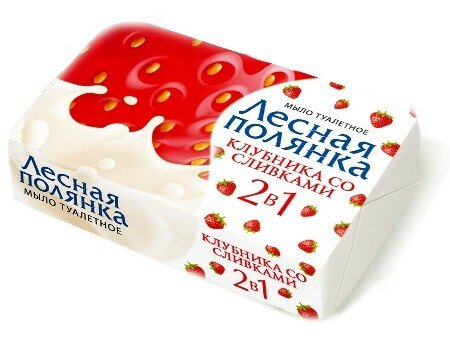 фото Набор из 10 штук Мыло туалетное Нэфис Косметикс Лесная Полянка 2в1 Клубника со сливками, 90гр