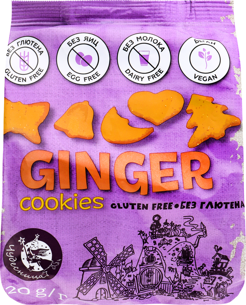 Печенье безглютеновое чудесница Ginger, 120г