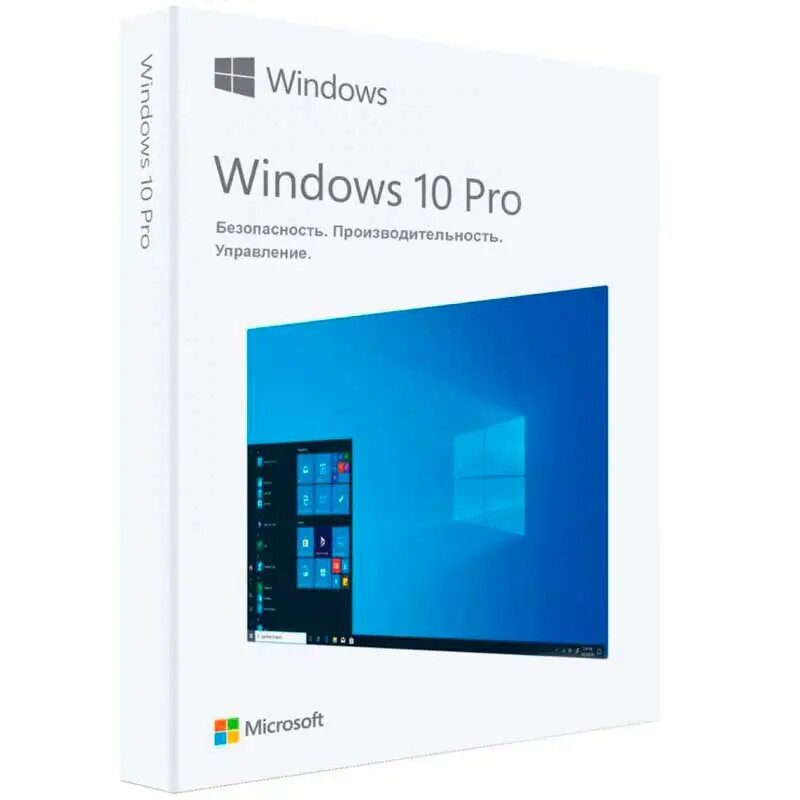 Microsoft Windows 10 Professional - 32/64 бит Retail Мультиязычный Активация по телефону