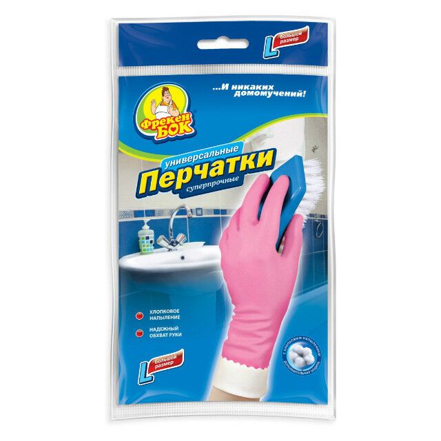 фото Перчатки Фрекен БОК универсальные для мытья посуды L