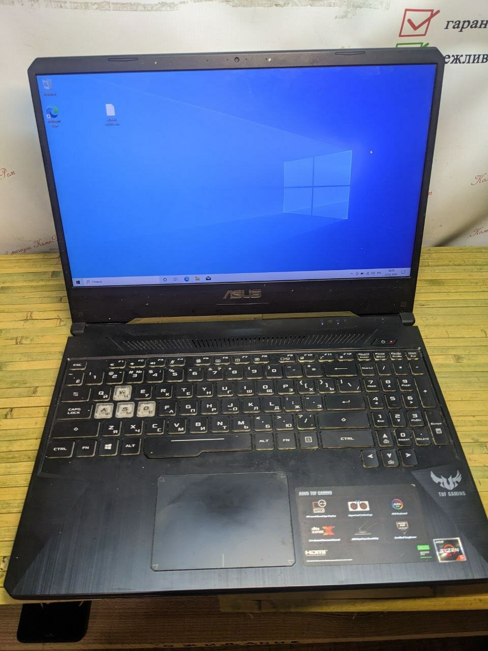 Ноутбук Asus Tuf Gaming Fx505dt-bq598 - мощный игровой ноутбук с процессором AMD Ryzen 5