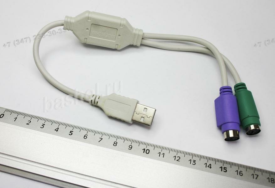 Переходник USB(M)-2 гнезда PS/2(F) ML040