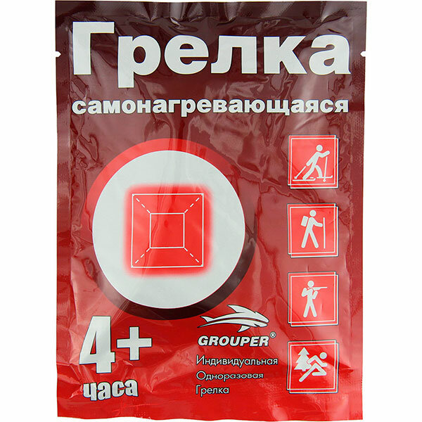 Grouper Грелка самонагревающаяся 4+ ч