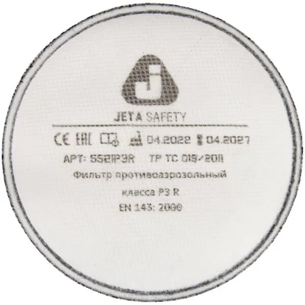 фото Фильтр сменный Jeta Safety 5521P3R JS класс защиты P3