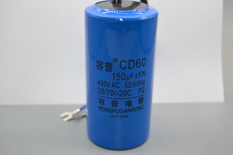 Конденсатор пусковой CD-60 150 мкФ