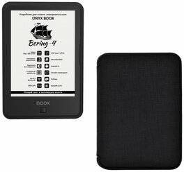 Электронная книга ONYX BOOX Bering 4 (Темно-серый с черным чехлом)