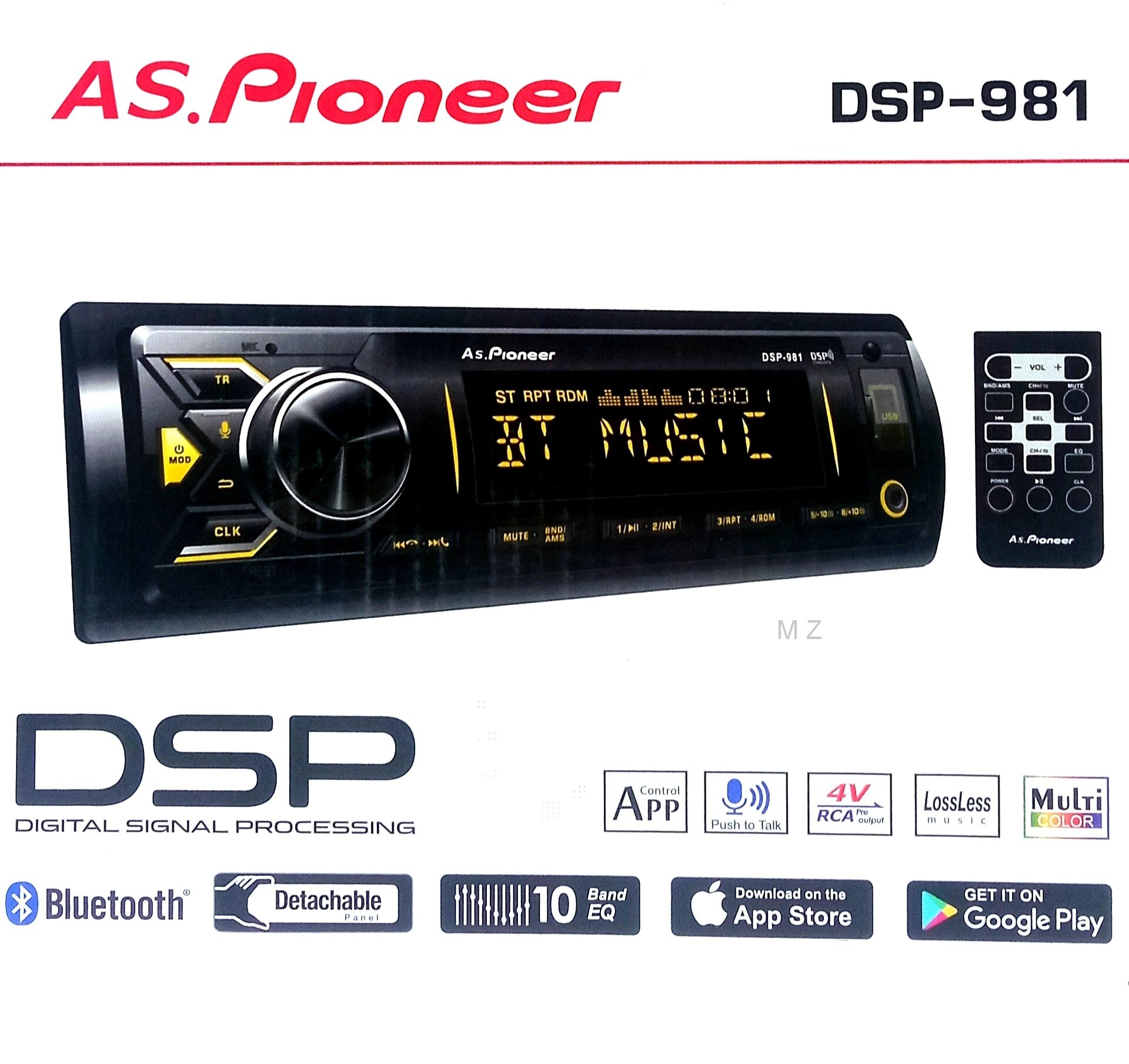 Автомагнитола AS.Pioneer DSP-981 DSP процессор.